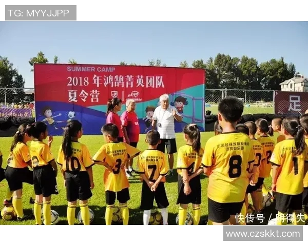 中国足球比赛直播在线平台推荐与观看指南助你实时掌握赛事动态