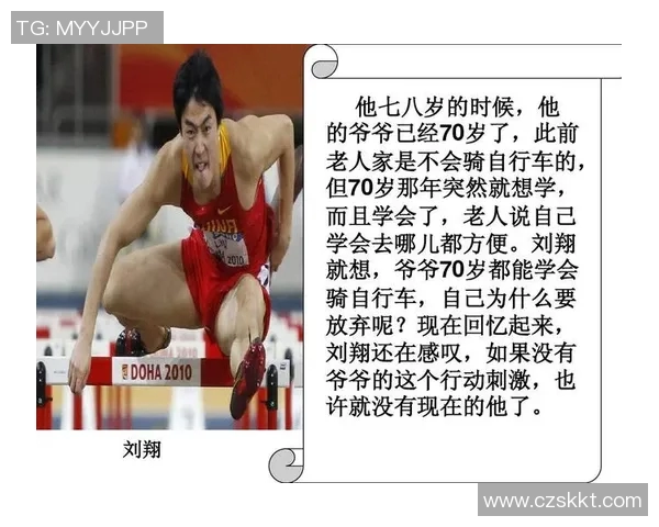 原帅：从草根到明星的奋斗之路与背后故事揭秘