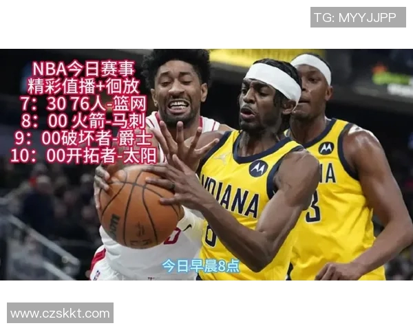 火箭与马刺精彩对决全场回放精彩瞬间不容错过