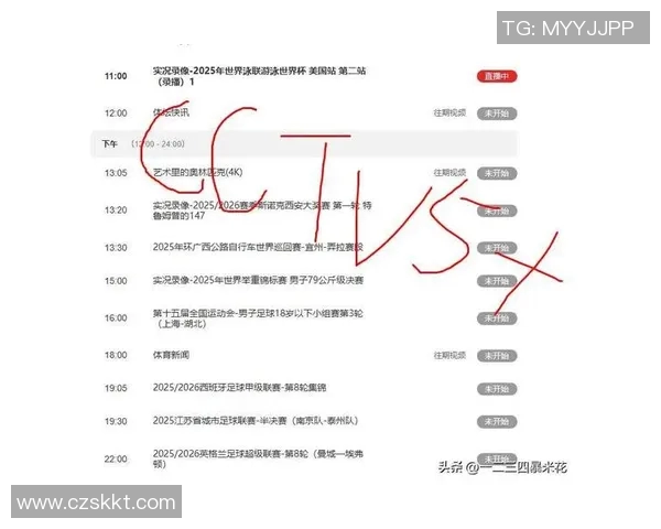 四川卫视直播精彩节目推荐让你不错过每一个感动瞬间