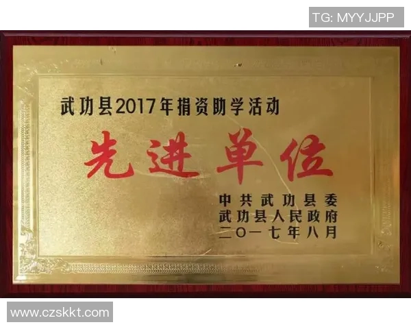 龙江福彩助力公益事业发展传递温暖与希望的力量