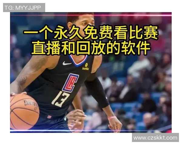 湖人对决猛龙精彩直播回顾及赛后分析全方位解读