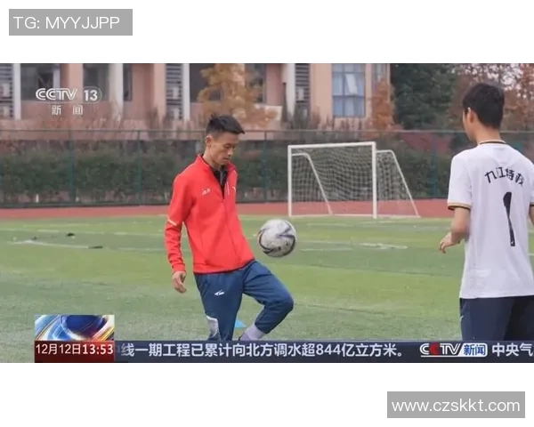 九江体育馆精彩足球比赛直播全程回顾与精彩瞬间分享 九江体育馆精彩足球比赛直播全程回顾与精彩瞬间分享