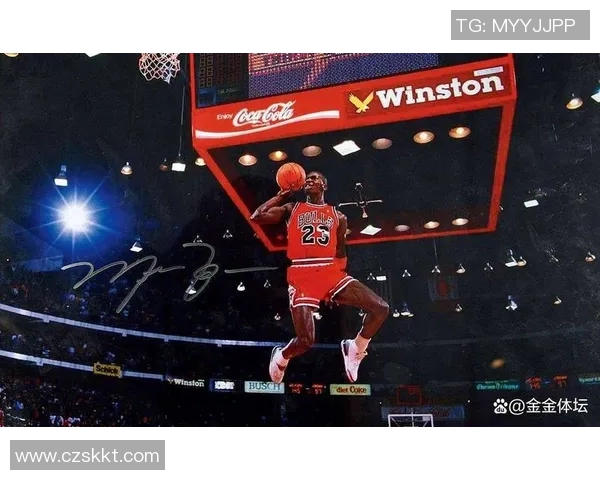 乔丹经典动作解析：如何掌握篮球之神的绝技与风范