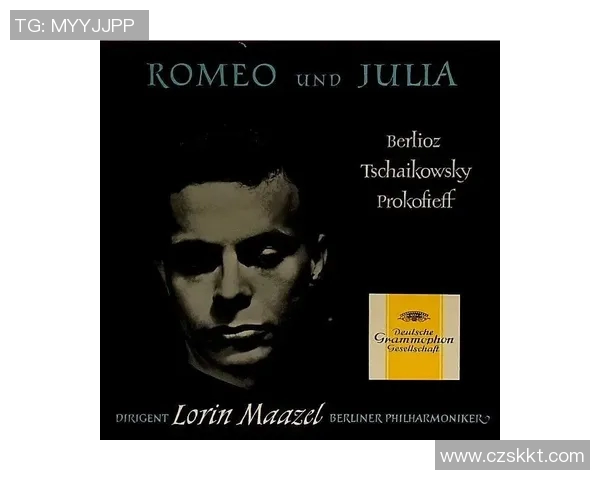 麦克勒摩的传奇人生与音乐旅程探索