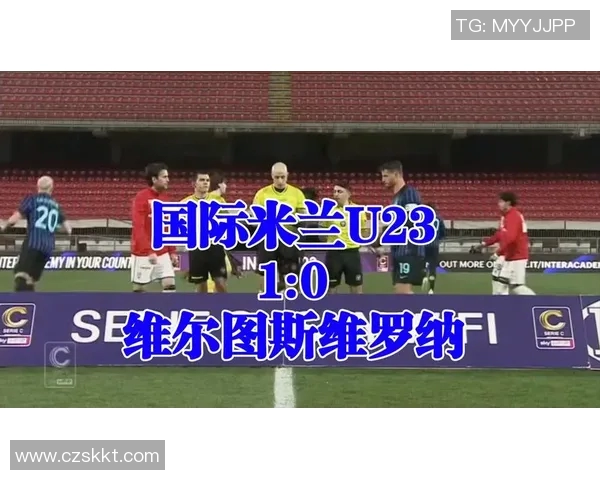 米兰主场迎战森索罗力争三分巩固联赛排名 米兰主场迎战森索罗力争三分巩固联赛排名