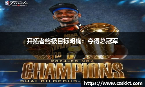 MK体育最新地址