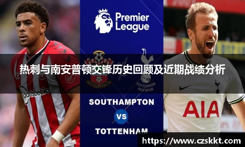 MK体育手机网页版登录