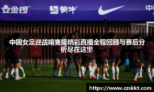 MK体育官网入口