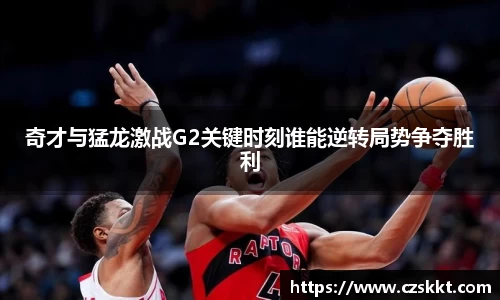 MK体育官网入口