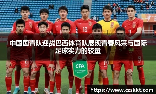 MK体育最新地址