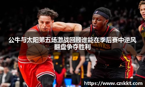 MK体育手机网页版登录