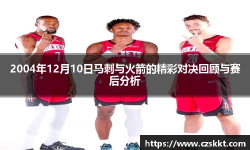 MK体育官网入口