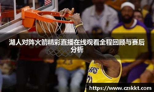 MK体育手机网页版登录