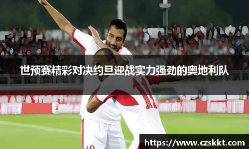 MK体育最新地址