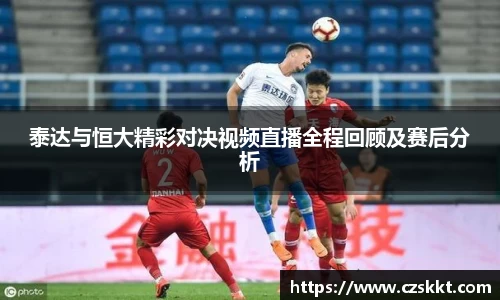 MK体育最新地址