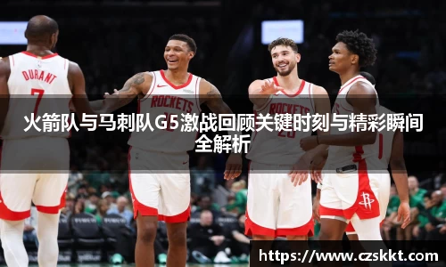 MK体育官网入口