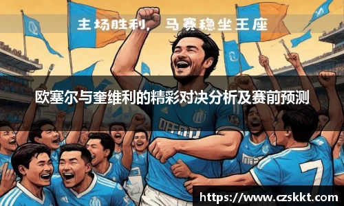 MK体育官网入口