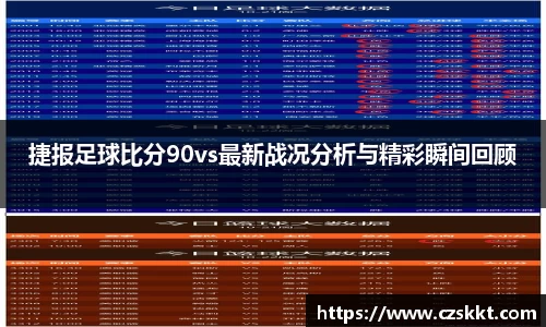 MK体育官网入口