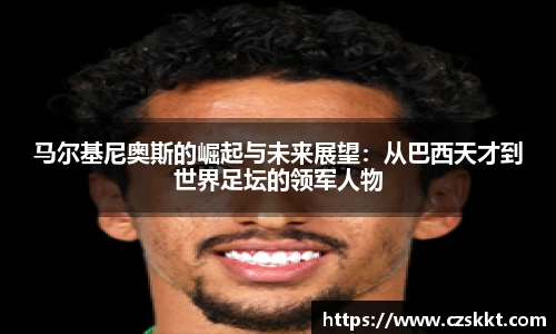 MK体育最新地址