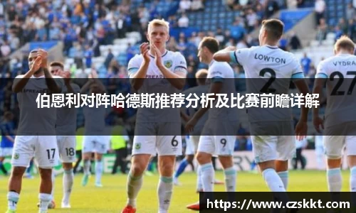 MK体育最新地址