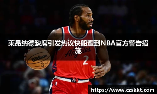 MK体育手机网页版登录