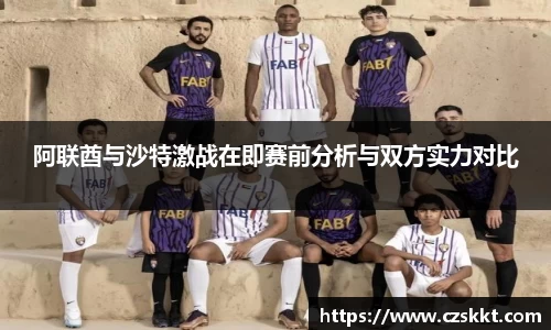 MK体育手机网页版登录