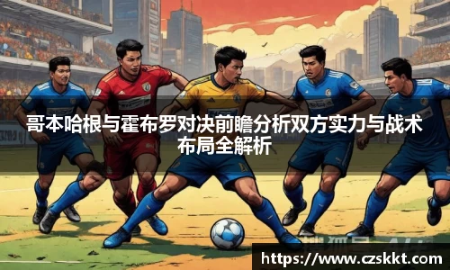 MK体育官网入口