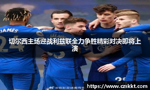 MK体育手机网页版登录