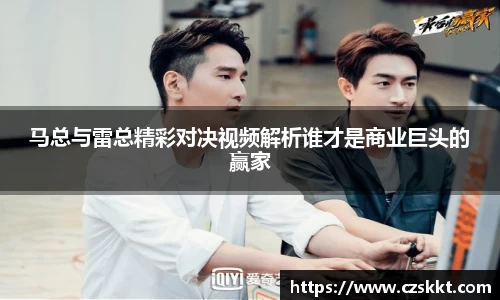 MK体育手机网页版登录