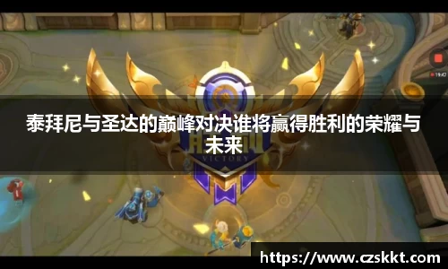MK体育官网入口